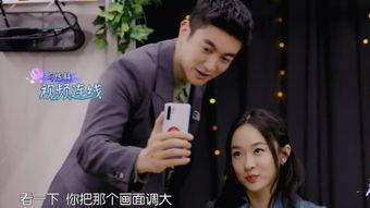 陈赫宿舍爆料视频播放在线观看,独家揭秘校园生活幕后趣事 第1张 陈赫宿舍爆料视频播放在线观看,独家揭秘校园生活幕后趣事 第1张