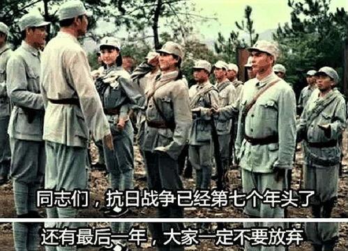 抗日老英雄爆料视频最新,那段烽火岁月的惊心动魄与英勇事迹 第1张 抗日老英雄爆料视频最新,那段烽火岁月的惊心动魄与英勇事迹 第1张