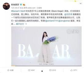 黑天鹅最新爆料视频,揭秘惊天秘密,颠覆传统认知 第2张 黑天鹅最新爆料视频,揭秘惊天秘密,颠覆传统认知 第2张