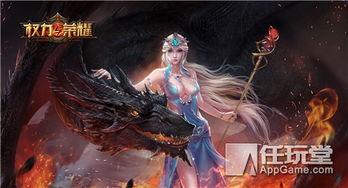 战舰联盟爆料视频最新,神秘战舰亮相,海战格局再掀风云 第1张 战舰联盟爆料视频最新,神秘战舰亮相,海战格局再掀风云 第1张