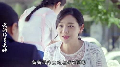 女儿爆料亲妈视频大全,温馨瞬间,笑料百出 第1张 女儿爆料亲妈视频大全,温馨瞬间,笑料百出 第1张