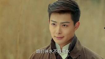 老九门在线观看仔仔,仔仔演绎的传奇人生,在线观看尽享精彩 第1张 老九门在线观看仔仔,仔仔演绎的传奇人生,在线观看尽享精彩 第1张