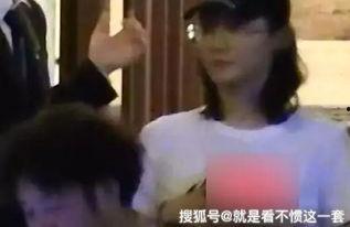 临时同居爆料视频下载,视频爆料背后的惊人真相 第3张 临时同居爆料视频下载,视频爆料背后的惊人真相 第3张