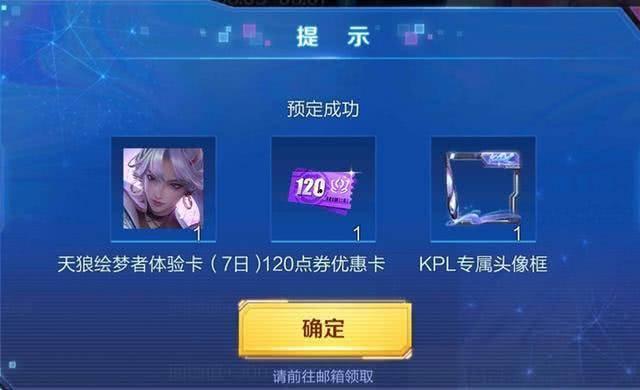 用西瓜条特效爆料娱乐圈,娱乐圈幕后特效制作大揭秘 第3张 用西瓜条特效爆料娱乐圈,娱乐圈幕后特效制作大揭秘 第3张