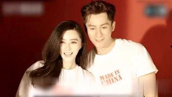 明星大爆料最新事件,最新事件揭秘,娱乐圈风云再起! 第2张 明星大爆料最新事件,最新事件揭秘,娱乐圈风云再起! 第2张