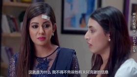 韩剧反弹在线观看,揭秘韩剧中的青春逆袭与梦想追逐 第2张 韩剧反弹在线观看,揭秘韩剧中的青春逆袭与梦想追逐 第2张